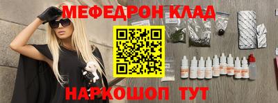 хмурый Коломна