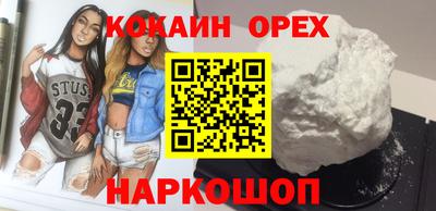 хмурый Коломна
