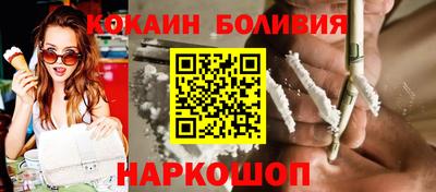 мдпв Кохма