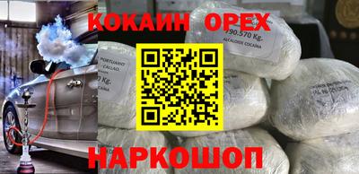 хмурый Коломна