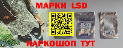 альфа пвп Когалым