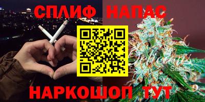 бутират Ковров