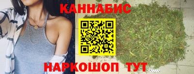 бутират Ковров