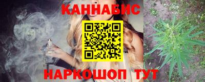 альфа пвп Когалым