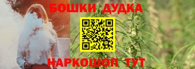мяу мяу кристалл Котовск