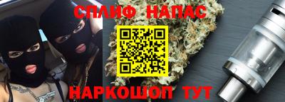 хмурый Коломна