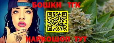 альфа пвп Когалым
