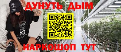 альфа пвп Когалым