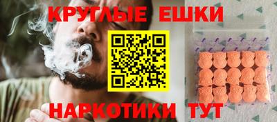 хмурый Коломна