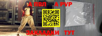 хмурый Коломна