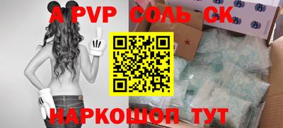 мдпв Кохма