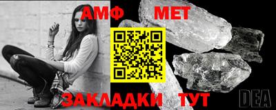 бутират Ковров