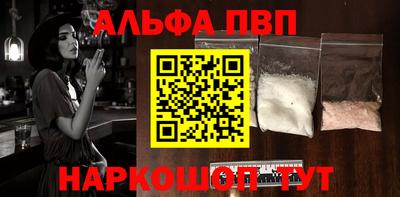 хмурый Коломна