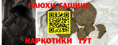 хмурый Коломна