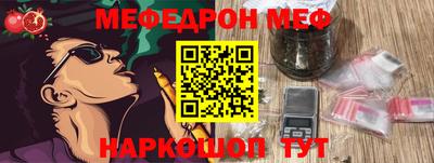 хмурый Коломна
