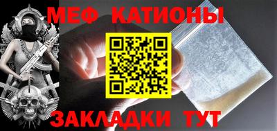 альфа пвп Когалым